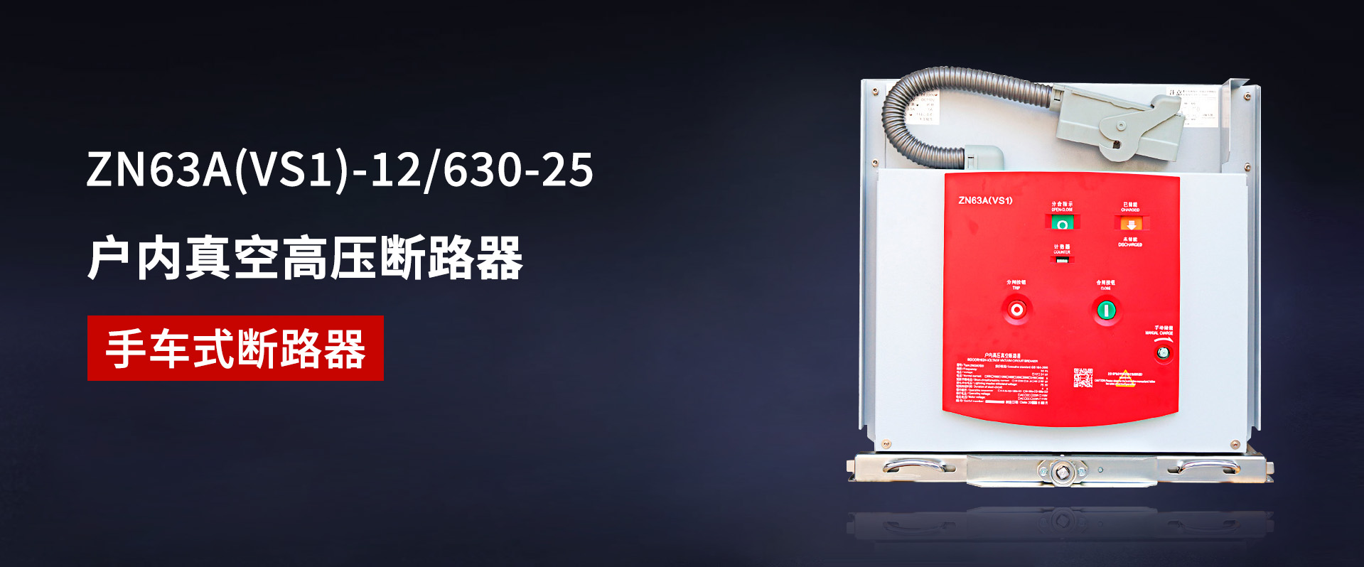 山東澤誠(chéng)數(shù)控機(jī)械有限公司