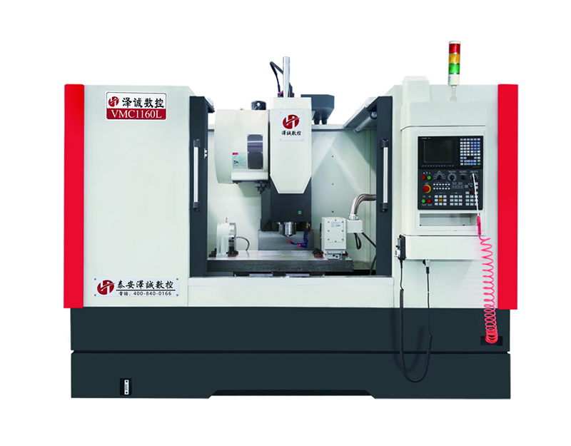 黃曉明，baby和山東澤誠數(shù)控公司