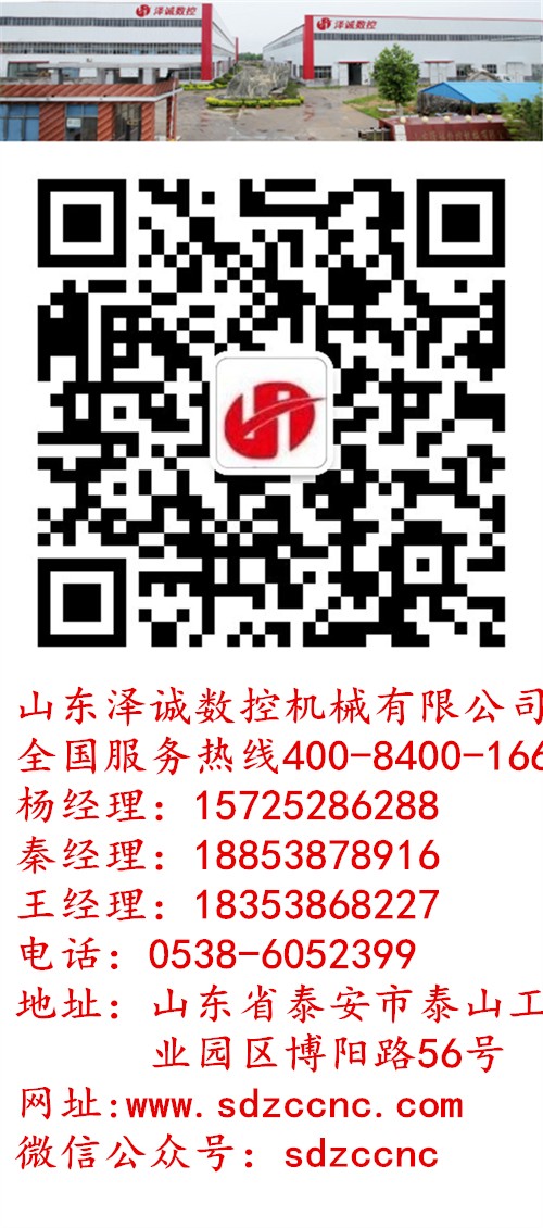 小龍門(mén)對(duì)于大立加的優(yōu)勢(shì)1