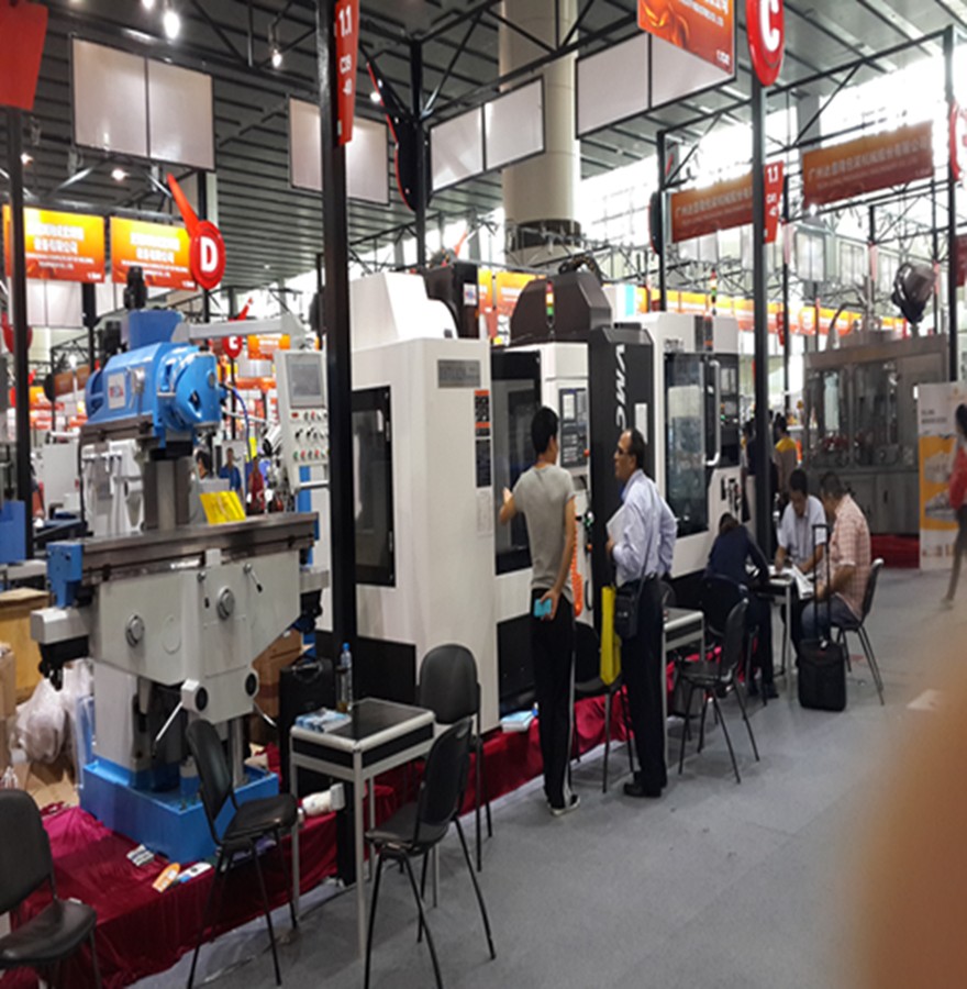 山東澤誠數(shù)控機(jī)械有限公司參展廣交會